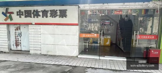 小宋宋昕澔,生日庆祝,快乐时刻不,山东体彩网官网,山东体彩投注,山东体彩网结果,山东体彩网入口,官方彩票服务