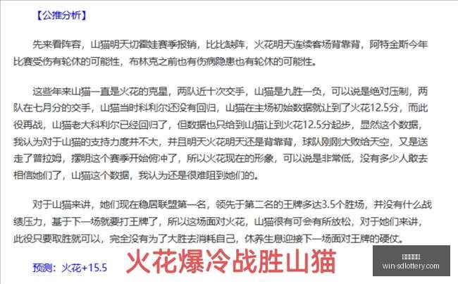 美国周一或,将宣布对某,巨头银行实,山东体彩网官网,山东体彩投注,山东体彩网结果,山东体彩网入口,官方彩票服务