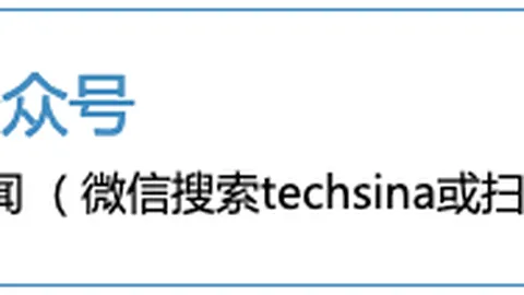 电竞战队入驻新电竞馆，场馆设施升级
