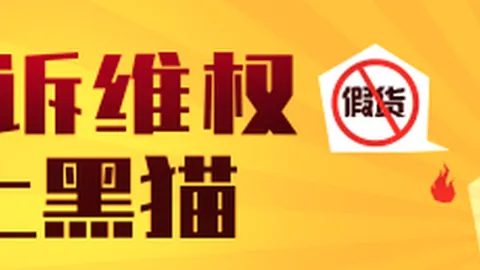 詹姆斯亲授山东体彩网结果：训练后恢复秘籍，泡冰水浴助力下肢恢复大法